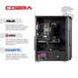 Персональний комп`ютер COBRA Advanced (A75F.32.S10.56.19971) - зменшене зображення 5