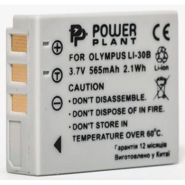 Акумулятор до фото/відео PowerPlant Olympus Li-30B (DV00DV1058) - изображение 1