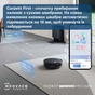 Робот-пылесос Ecovacs Deebot T50 Max Pro Black (DEX54) - уменьшенное изображение 5