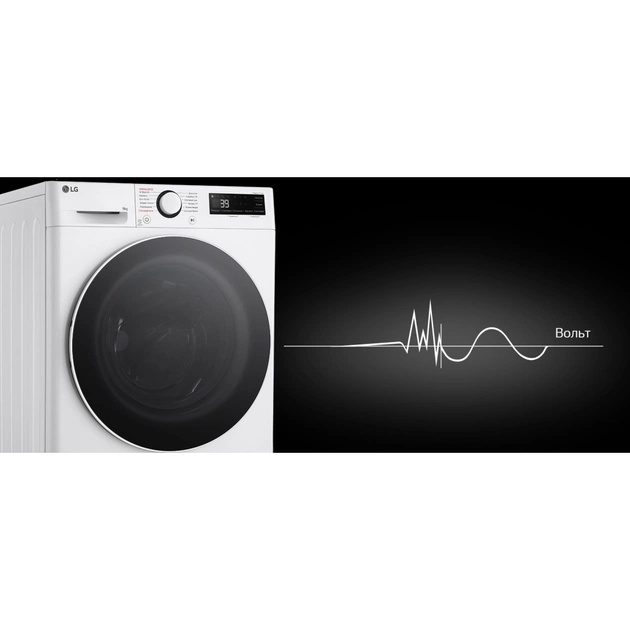 Пральна машина LG F2Y5FS0W - picture 5