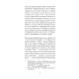 Книга Нотатки Мальте Лявридса Бриґґе - Райнер Марія Рільке Ще одну сторінку (9786175226049) - зменшене зображення 9