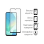 Скло захисне Dengos Full Glue Samsung Galaxy A16 5G (black) (TGFG-378) - зменшене зображення 2