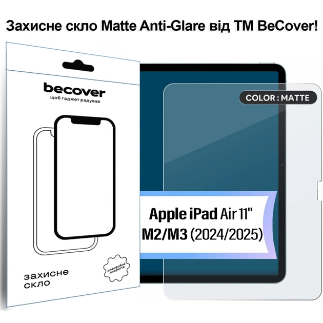 Скло захисне BeCover Matte Anti-Glare Apple iPad Air 11" M2/M3 (2024/2025) (713705) - picture 1