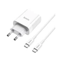 Зарядний пристрій HOCO C80A Rapido 1xUSB-C PD20W + 1xUSB QC3.0 + cable USB-C to USB-C White (6931474740533) - зменшене зображення 2