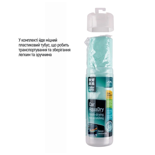 Автомобільна серветка ColorWay CW-4332 - зображення 4