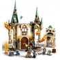 Конструктор LEGO Harry Potter Гоґвортс: Кімната на вимогу 587 деталей (76413) - зменшене зображення 2