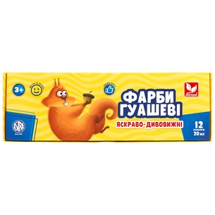 Гуашеві фарби Школярик 12 кольорів (83414901-UA) зображення 1