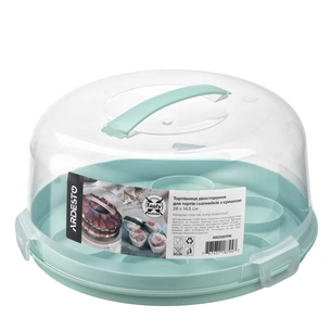 Тортівниця Ardesto Tasty baking, 28х14.5см, пластик, блакитний (AR2328TPM) picture 1