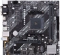 Материнська плата Asus Prime A520M-E/CSM Socket AM4 - уменьшенное изображение 4