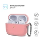 Чохол для навушників Armorstandart Hang Case для Apple AirPods Pro 2 Pink (ARM68588) - зменшене зображення 2