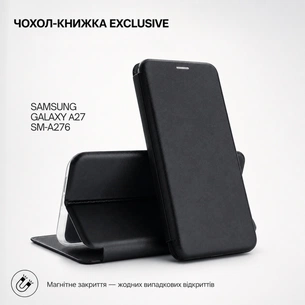 Чохол до мобільного телефона BeCover Exclusive Samsung Galaxy A27 SM-A276 Black (715684) зображення 1