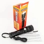 Ліхтар Quantum Solid-M 10W LED з USB + Li-ion18650/2600mAh box (QM-FL1020-18650/2600-CB) - зменшене зображення 9