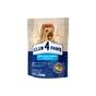 Сухий корм для собак Club 4 Paws Premium для малих та мініатюрних порід з лососем 900 г (4820269145269) - зменшене зображення 1