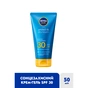 Засіб від засмаги Nivea Sun Сонцезахисний крем-гель Захист та легкість SPF 30 175 мл (4005900702579) - уменьшенное изображение 2