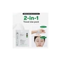 Маска для обличчя VT Cosmetics Reedle Shot 100 2Step Balance Mask 28 мл (8803463006037) - зменшене зображення 2
