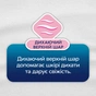 Щоденні прокладки Libresse Daily Fresh String 30 шт. (7310791193892) - зменшене зображення 4