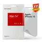 Плівка захисна Armorstandart Kit Clear + Matte Apple iPhone 15 (ARM80694) - уменьшенное изображение 1