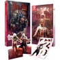 Гра Nintendo House of the Dead Remake Limidead Edition, картридж (376015648962) - зменшене зображення 1