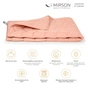 Ковдра MirSon Шовкова всесезонна №1735 Eco Light Coral Silk Kapok 110x140 см (2200003709490) - зменшене зображення 2
