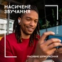 Навушники Logitech FITS True Wireless Gaming Earbuds Black (985-001182) - зменшене зображення 6