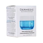 Крем для обличчя Dermedic Hydrain 3 Hialuro Глибокого зволоження Денний 50 г (5901643176280) - зменшене зображення 2