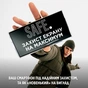 Скло захисне PANZERGLASS Samsung S 2024 Ultra Ultra-Wide Fit w. EasyAligner (PG_SAFE95668) - зменшене зображення 8