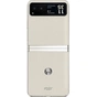 Мобільний телефон Motorola Razr 40 8/256GB Vanilla Cream (PAYA0047RS) - зменшене зображення 4