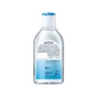 Міцелярна вода Nivea Hydra Skin Effect з Гіалуроновою кислотою 400 мл (4005900940315) - уменьшенное изображение 7