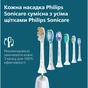 Електрична зубна щітка Philips HX7406/01 - зменшене зображення 13