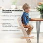 Стілець для годування Stokke Tripp Trapp, Fjord Blue (сіро-синій) (100138) - зменшене зображення 9