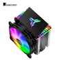 Кулер до процесора JONSBO CR-1400 black - зменшене зображення 6