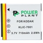 Акумулятор до фото/відео PowerPlant Kodak KLIC-7001 (DV00DV1153) - зменшене зображення 2