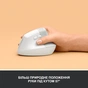 Мишка Logitech Lift Vertical Ergonomic Wireless/Bluetooth White (910-006475) - зменшене зображення 3