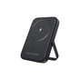 Батарея універсальна Choetech Magnetic Wireless 5000mAh 20W, PD, Qi-15W, USB-C In/Out, with holder, Black (B742-CCBK) - зменшене зображення 1