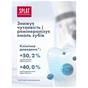 Зубна паста Splat Professional White Plus 100 мл (7640168930134) - зменшене зображення 5