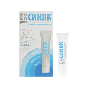 Крем для тіла Georg BioSystems Express Синець гримувальний ефект 15 г (4820065530191) зображення 1