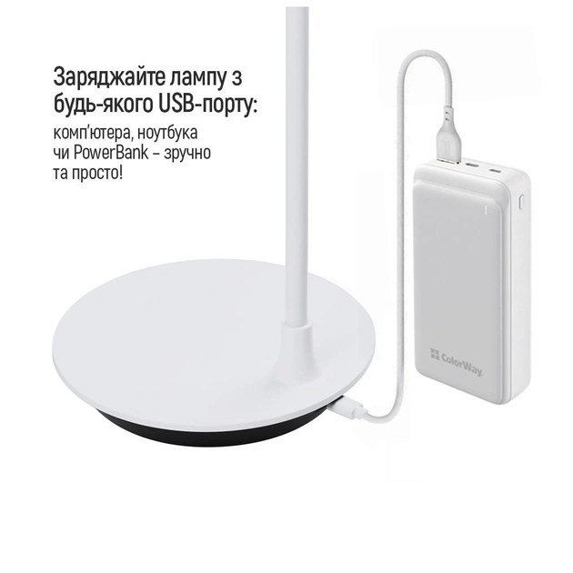 Настільна лампа ColorWay Portable & Flexible 360, 4W, з вбудованим акумулятором 1800 mAh (CW-DL12FB-W) - picture 9