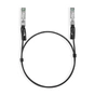 Патч-корд TP-Link TL-SM5220-1M - уменьшенное изображение 1
