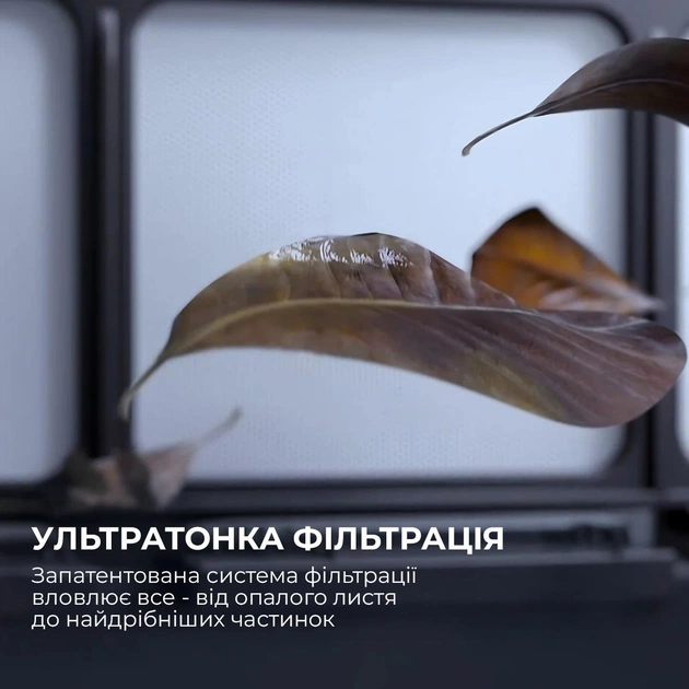 Робот-пилосос для басейну Beatbot AquaSense (PRCSPE01-EU-A) - picture 15