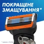 Змінні касети Gillette Fusion ProGlide Power 4 шт (7702018085576) - уменьшенное изображение 6