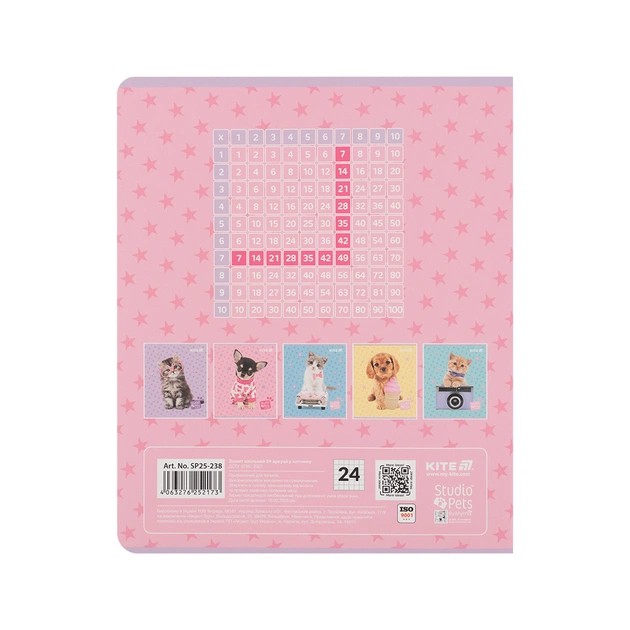 Зошит Kite Studio Pets, 24 аркуші, клітинка (SP25-238) - picture 6