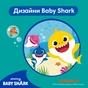 Підгузки Pampers для плавання Splashers Розмір 5-6 (14+ кг) 10 шт (8001090728951) - зменшене зображення 4