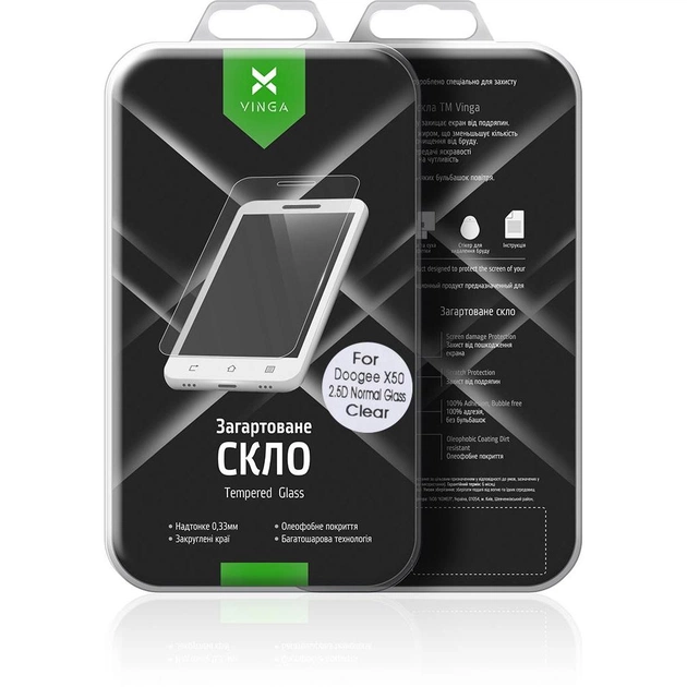 Скло захисне Vinga для Doogee X50 (VTPGS-DX50L) - picture 9