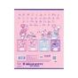 Зошит Kite Hello Kitty, 12 аркушів, коса лінія (HK26-235-2) - зменшене зображення 12