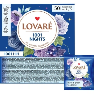 Чай Lovare 1001 Ночь  50 шт (816218) изображение 1