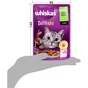 Вологий корм для кішок Whiskas TastyMix Ягня, Курка, Морква 85 г (4770608262433) - зменшене зображення 9