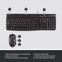 Комплект Logitech MK120 USB UA Black (920-002562) - зменшене зображення 6