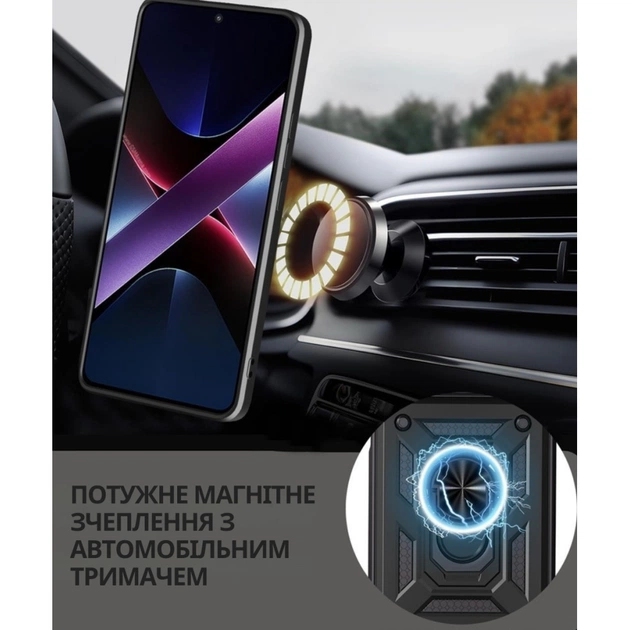 Чохол до мобільного телефона BeCover Military Motorola Moto G06 / G06 Power 4G Black (715035) - зображення 6