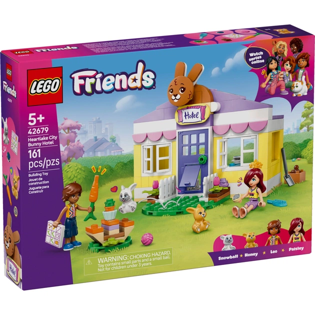 Конструктор LEGO Friends Ветеринарна клініка (42679) - зображення 1