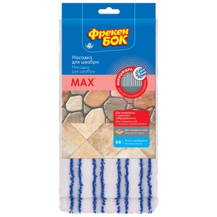 Насадка змінна для швабри Фрекен БОК MAX з мікрофібри (4823071646078) изображение 1